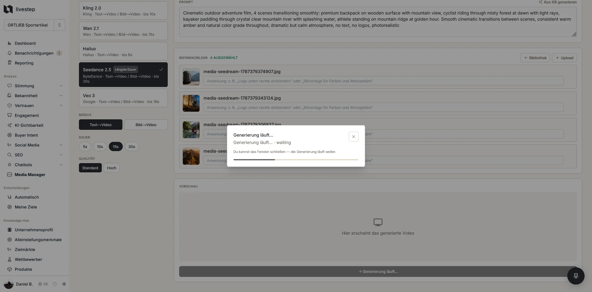 Media Manager placeholder screenshot