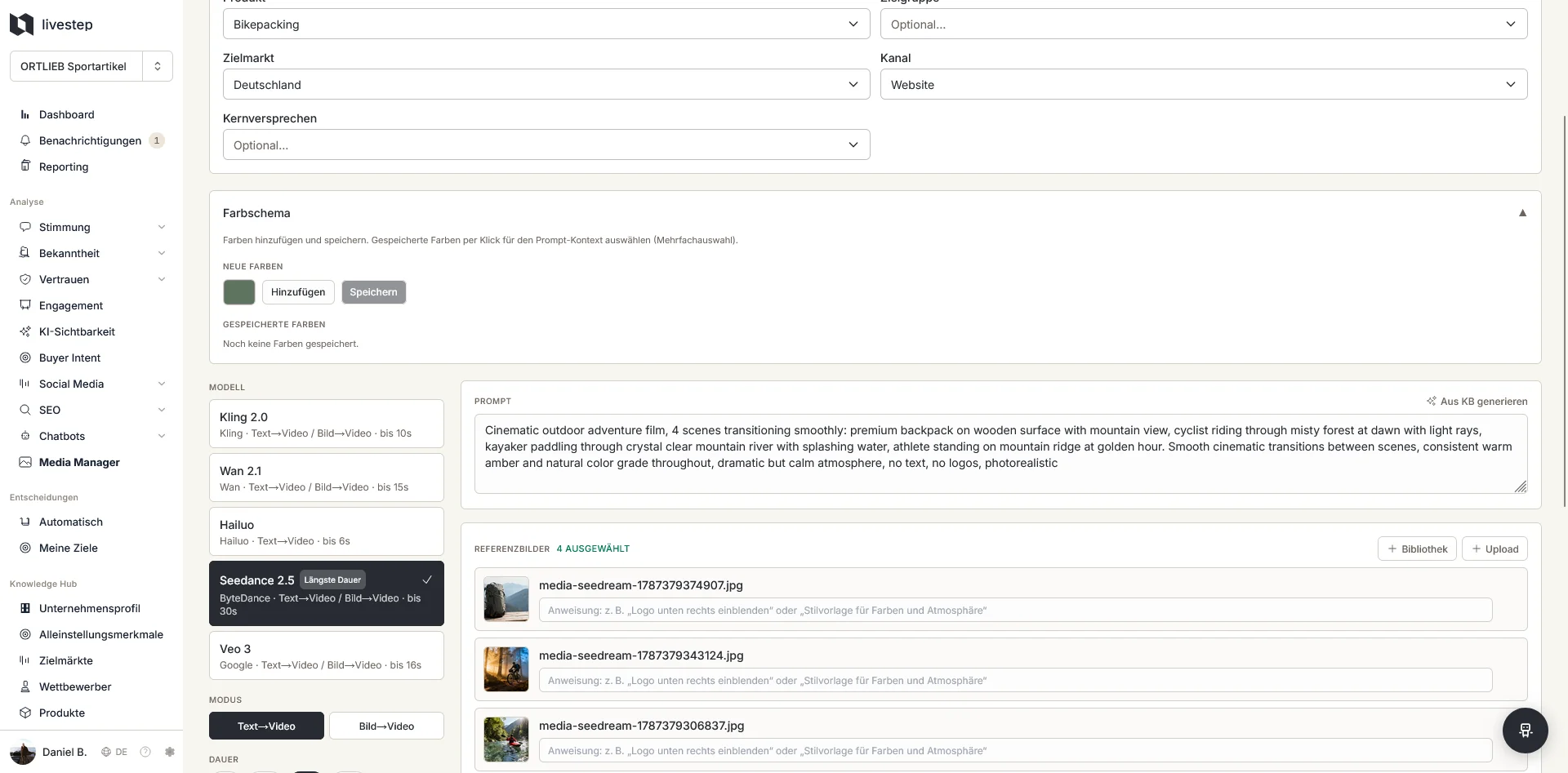 Media Manager placeholder screenshot