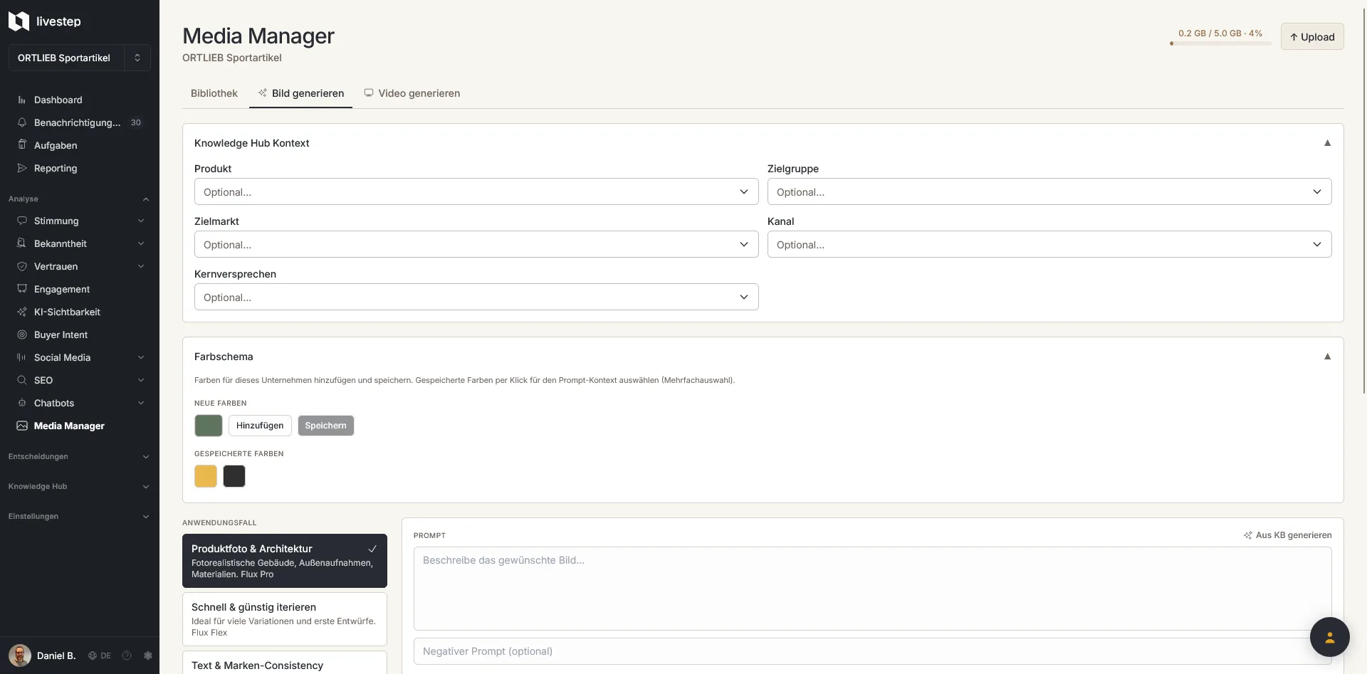 Media Manager placeholder screenshot