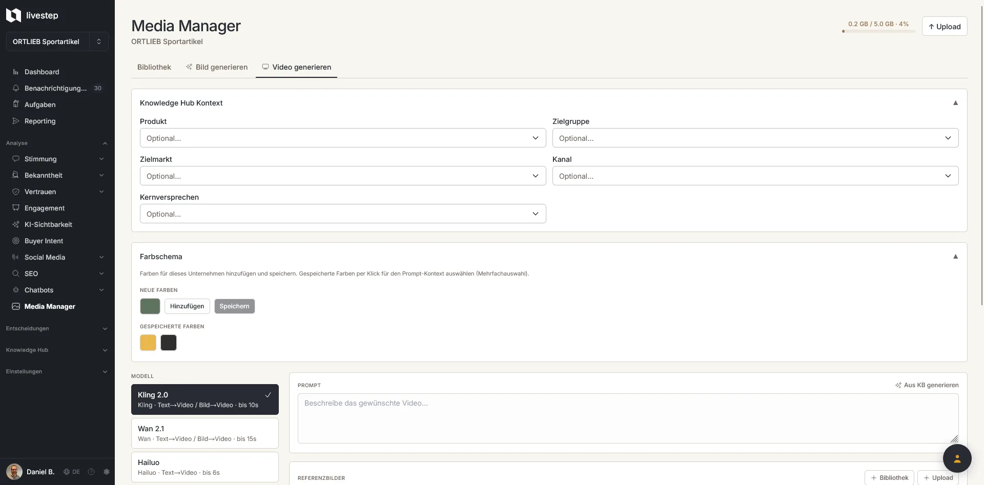 Media Manager placeholder screenshot